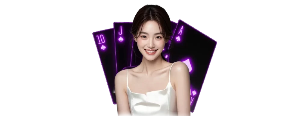 หวย พัฒนา